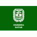 Знаме на Община Батак, 90 х 150 см 